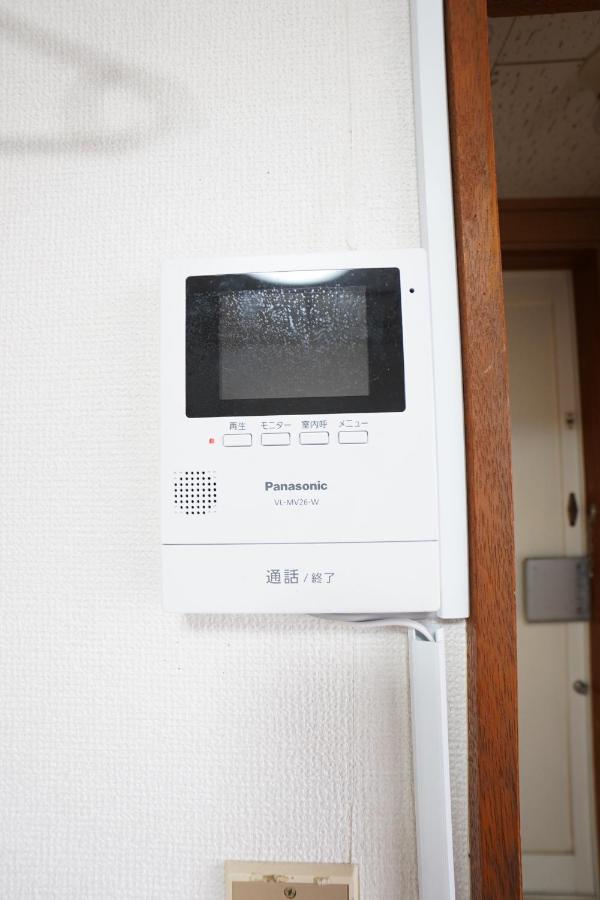 Near Sapporo St & Hokkaido University Cozy Studio Sanwa101 Exterior foto