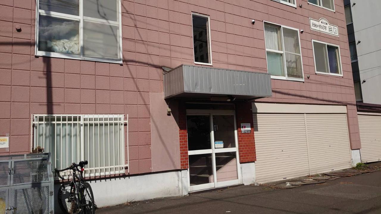 Near Sapporo St & Hokkaido University Cozy Studio Sanwa101 Exterior foto