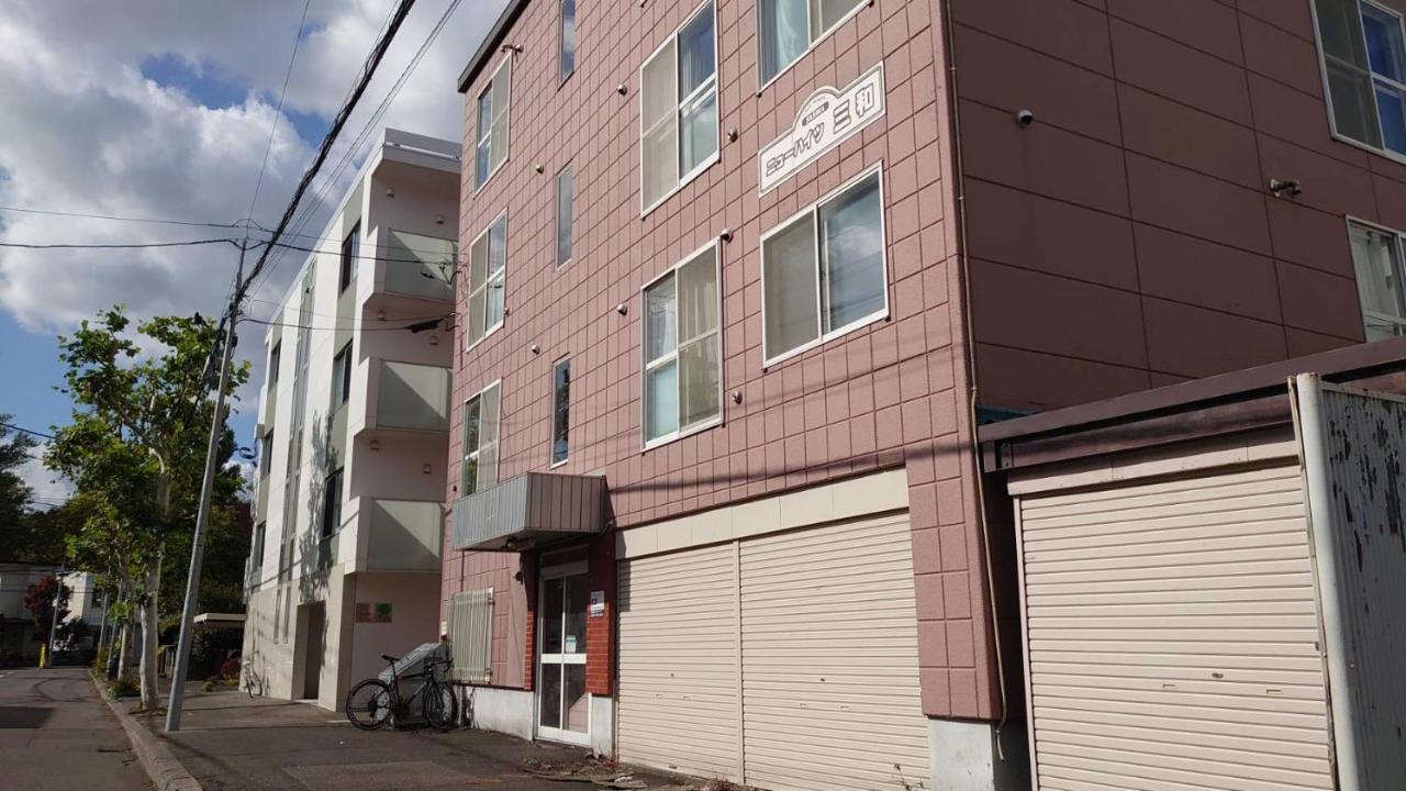 Near Sapporo St & Hokkaido University Cozy Studio Sanwa101 Exterior foto